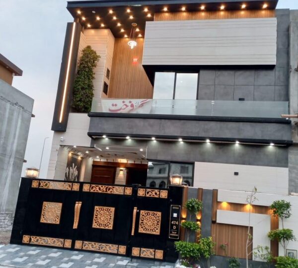 5 Marla Luxury House